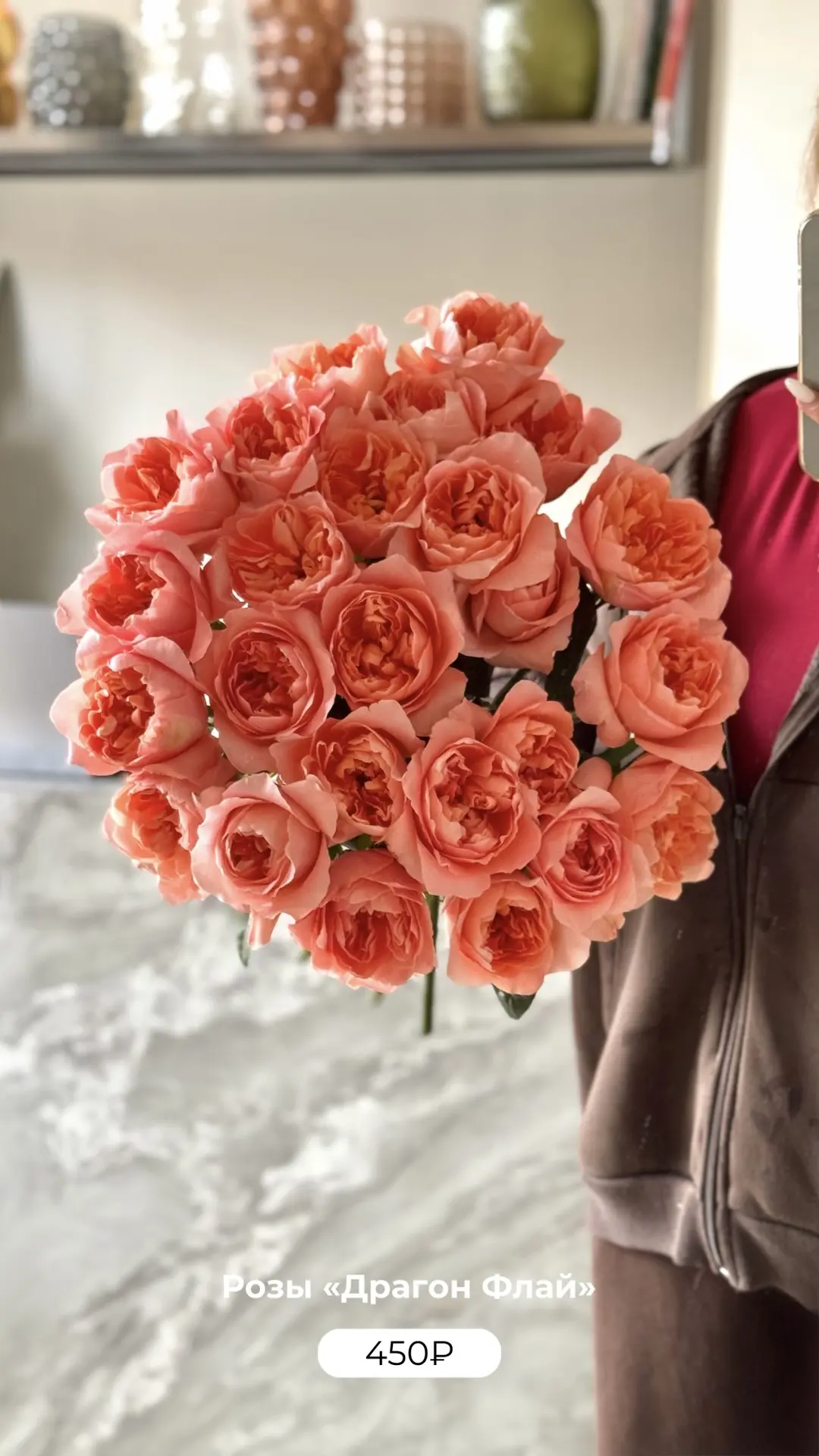 Наш холодильник утопает в красоте и ароматах 🌸