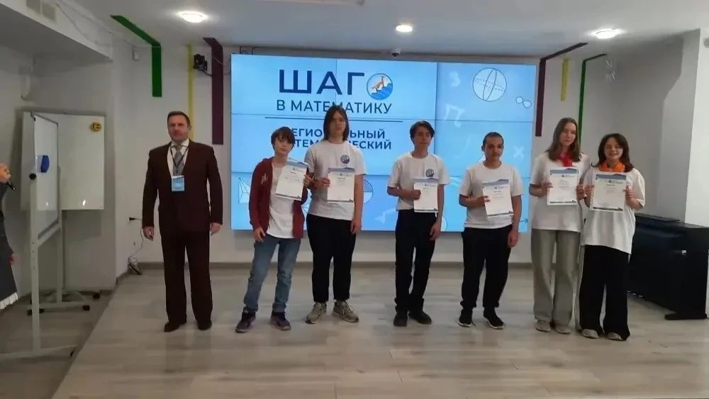 🧮 Юные гении математики покорили новые вершины! 🚀

19 и 20 апреля в центре «Интеллект» царила атмо