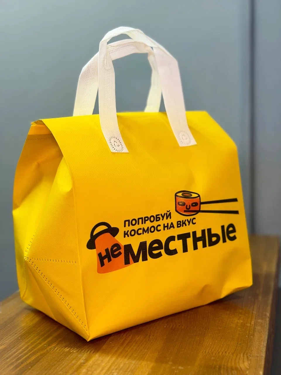 В Липецке появилось кое-что новое…🔥