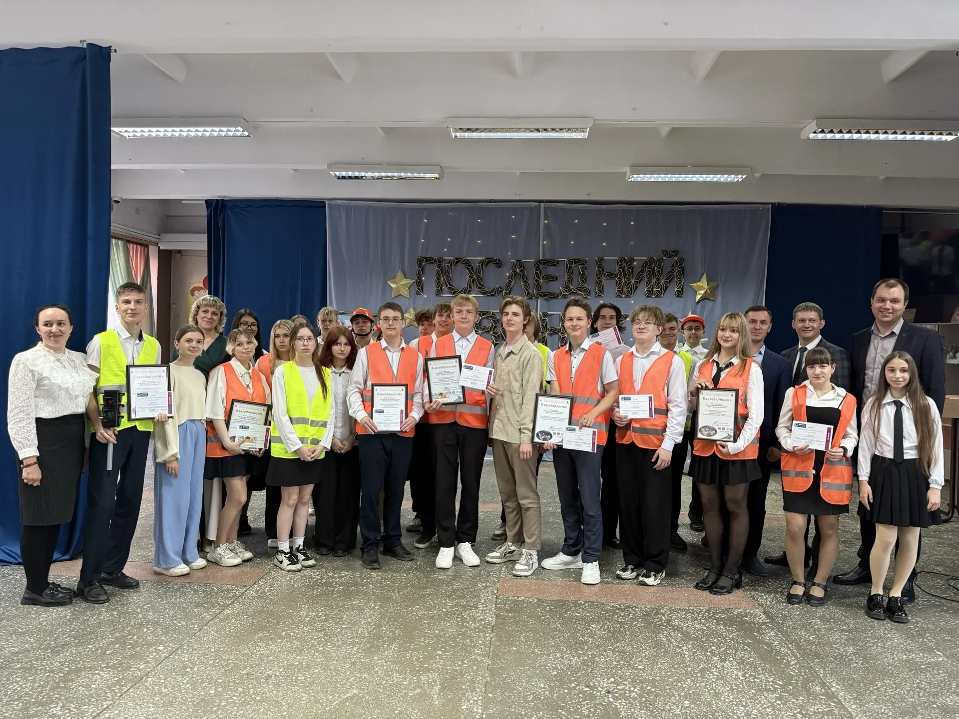 🎉 Родительское собрание федерального пилотного проекта «Дорожный класс» прошло ярко и душевно! 🎉

