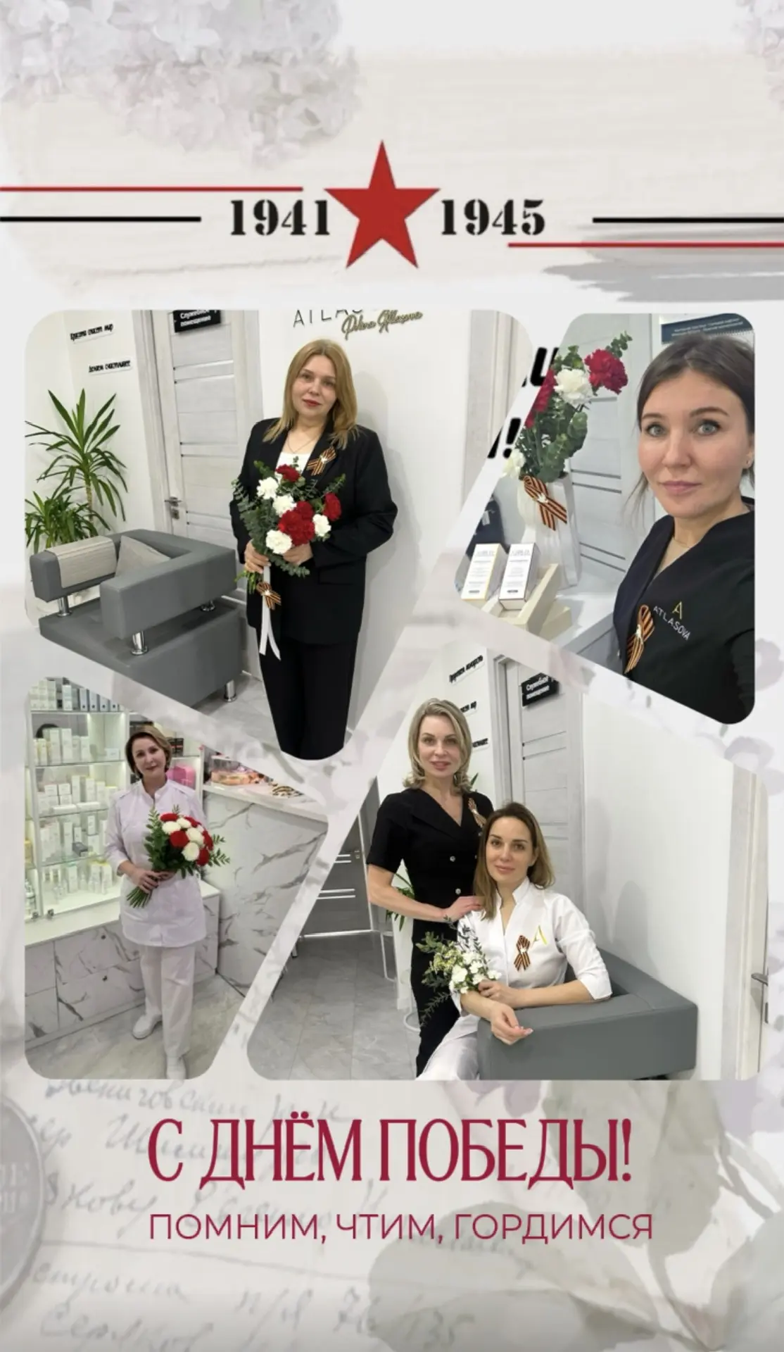Чтим память, молимся о наших героях🙏🙏🙏, пусть наступит мир🌍🙏🙏🙏❤️