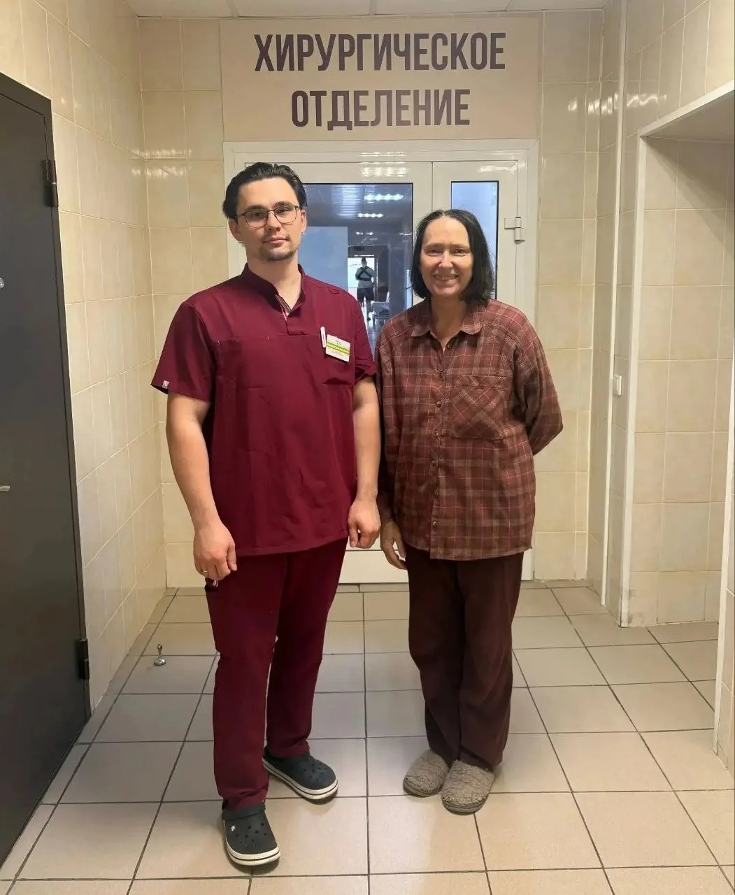 🙏В Кемерове врачи провели операцию без разрезов  Медики больницы №11 удалили пациентке полметра кише