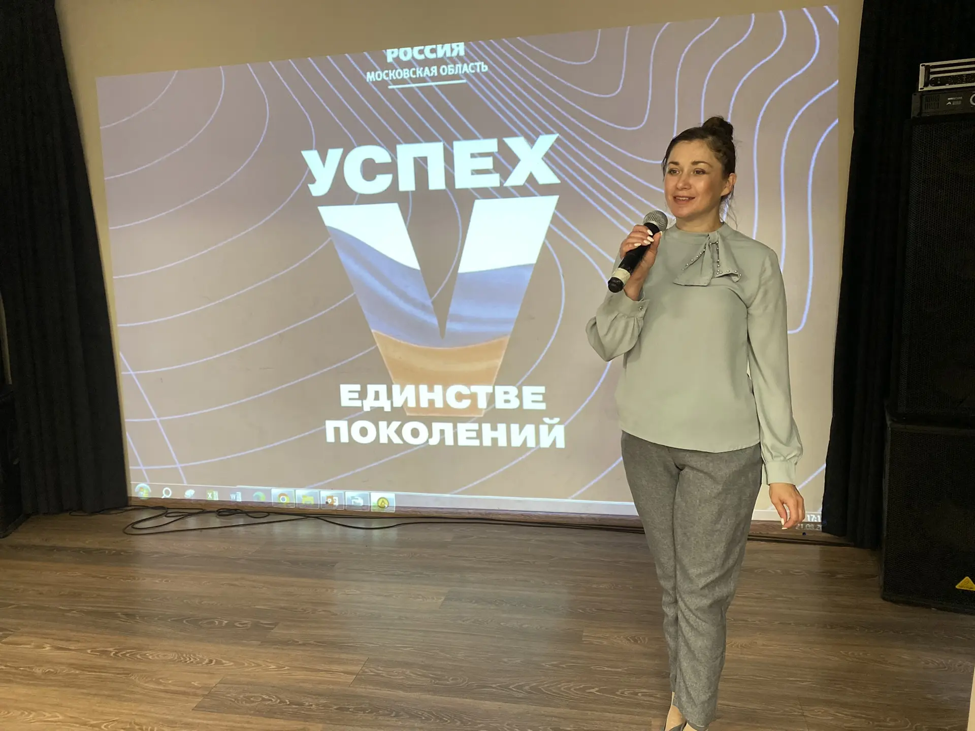 🎶✨ Сладкие ноты: волшебный вечер музыки и поэзии! ✨🎶