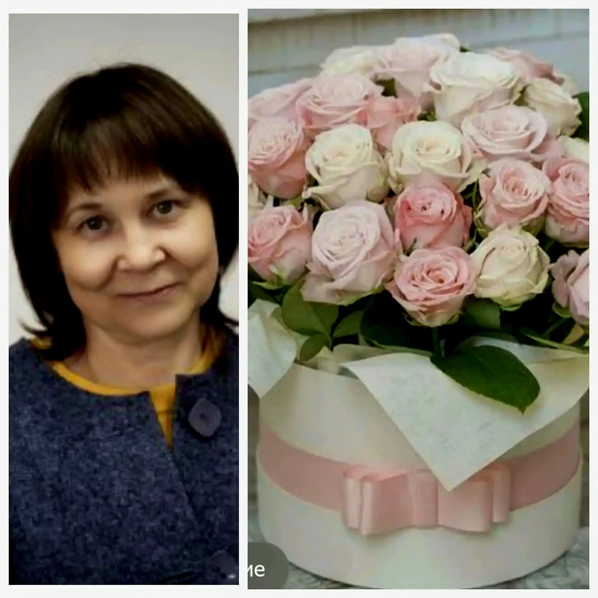 💐 Сегодня поздравляем с Днём Рождения Семкину Светлану Владимировну, методиста школы! 🎉
💐 Пусть ж