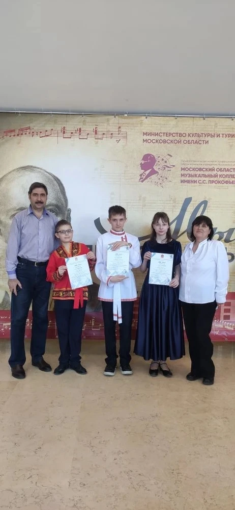 🎉 Поздравляем лауреатов Зонального открытого конкурса юных исполнителей на народных ин...