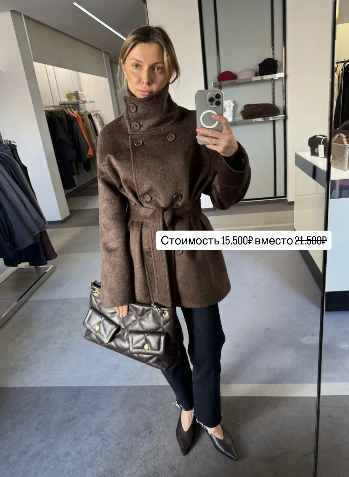 При покупке на сумму от 14.000₽ дарим подарки ‼️

* подробности напишем в личные сообщения ❤️