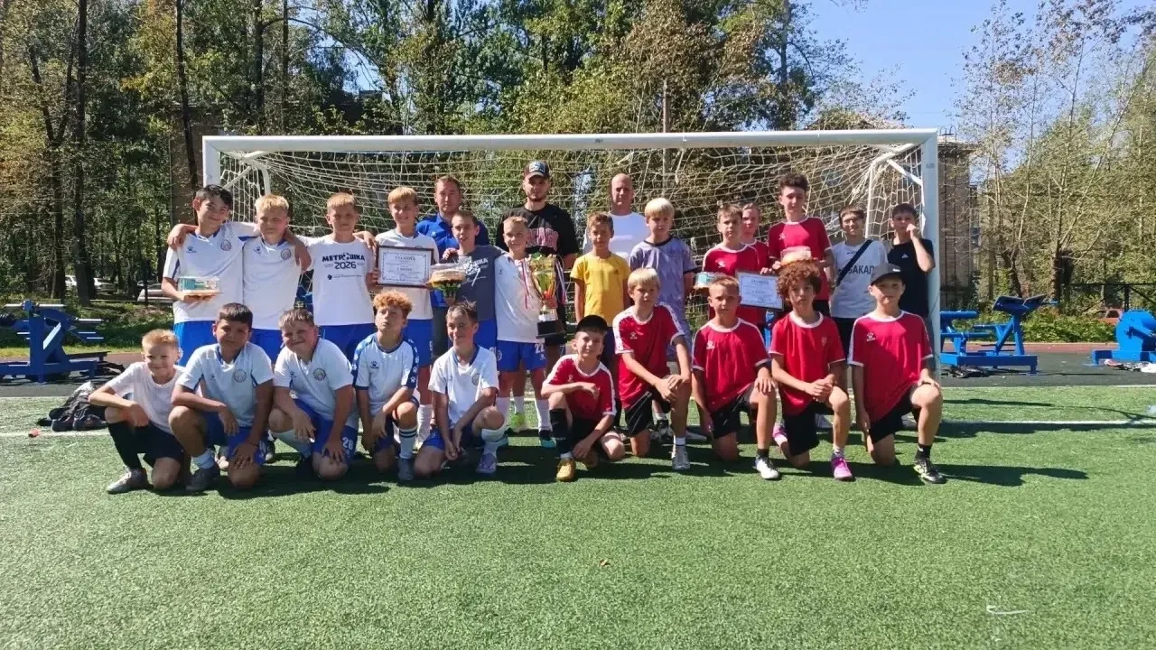 ⚽️ С Днём физкультурника!