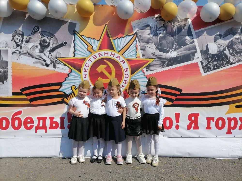 Выступление наших воспитанниц на празднике "9 МАЯ День Победы" организованном Потаповск...