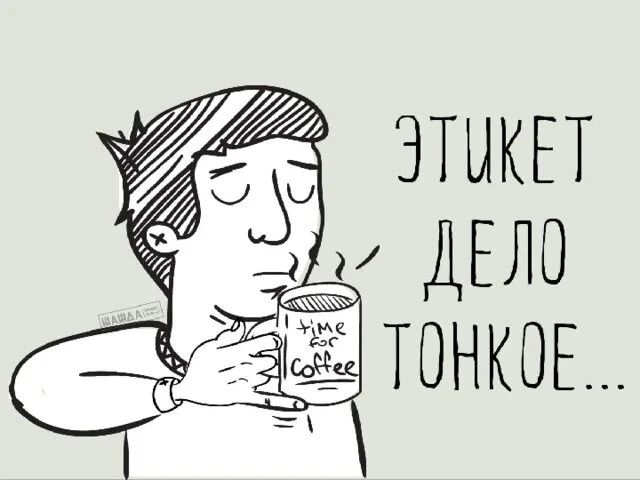 Белую обувь стоит носить только в теплый сезон