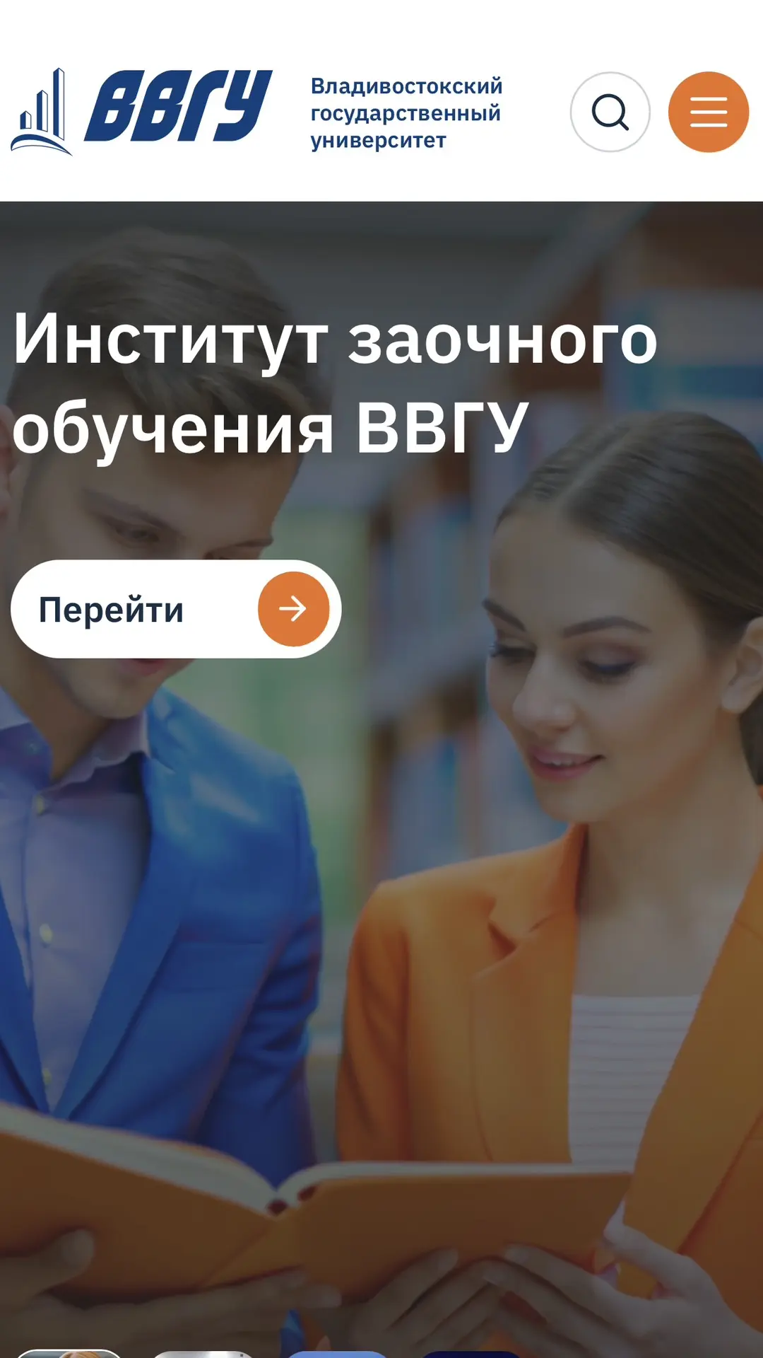 ЗАДАЧА 3.