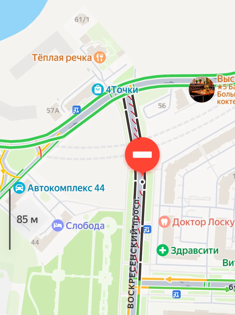 🚧 В Йошкар-Оле ограничат движение на Воскресенском проспекте