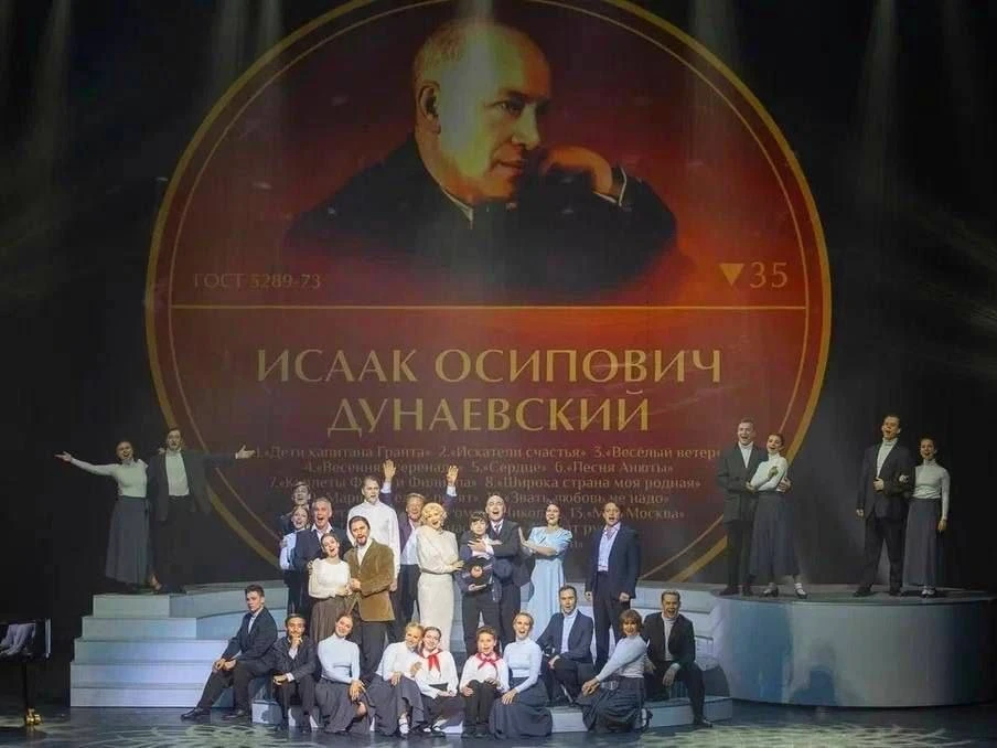 🎭 Год Культурной столицы в Омске завершит фестиваль "Музыкальное сердце театра"