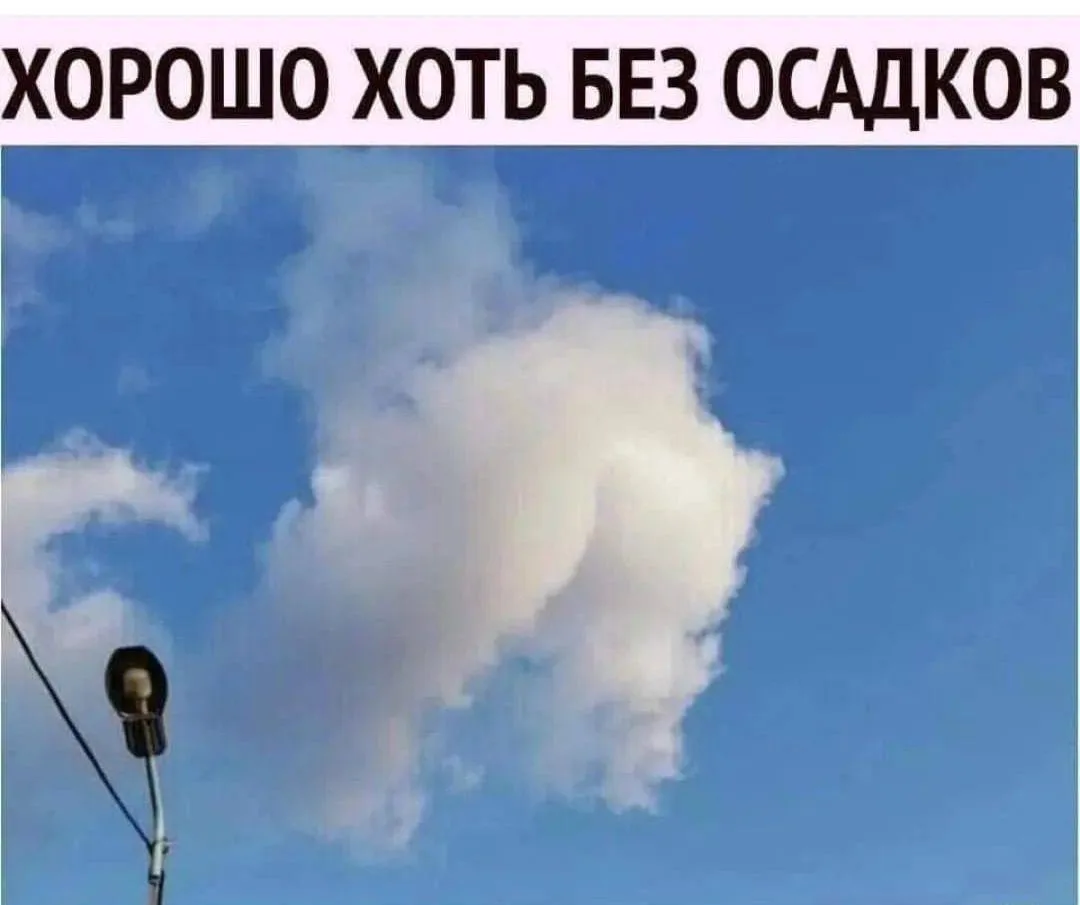 Девчата - Подписаться