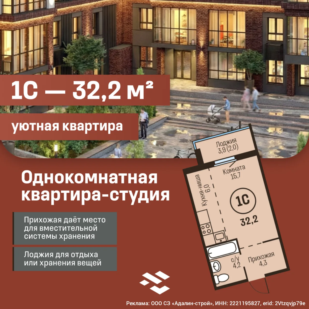 Поздравляем, вы нашли идеальный вариант для себя и своей семьи! 🙌🏻
