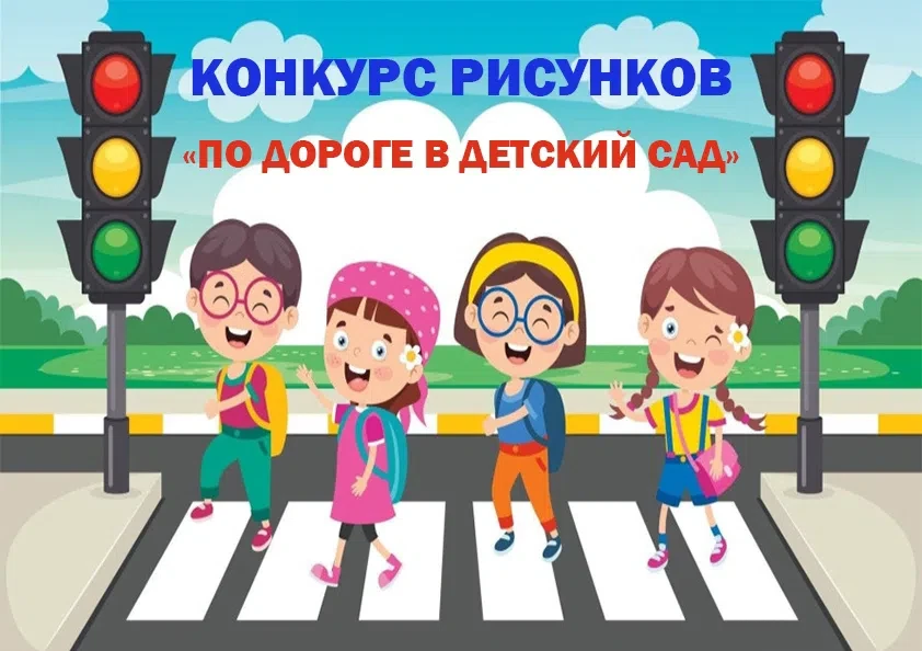 🚦🚦🚦🚦🚦🚦