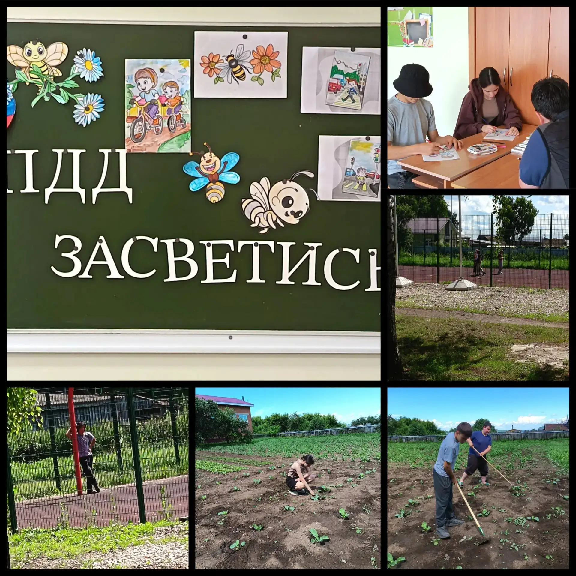 Делу - время, потехе - час!
