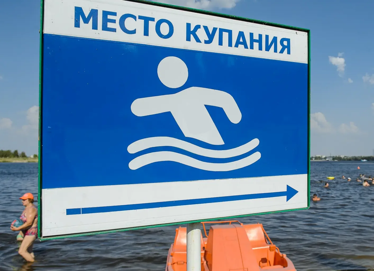 В Воронежской области активно готовятся к пляжному сезону

На недавнем оперативном совещании губерна