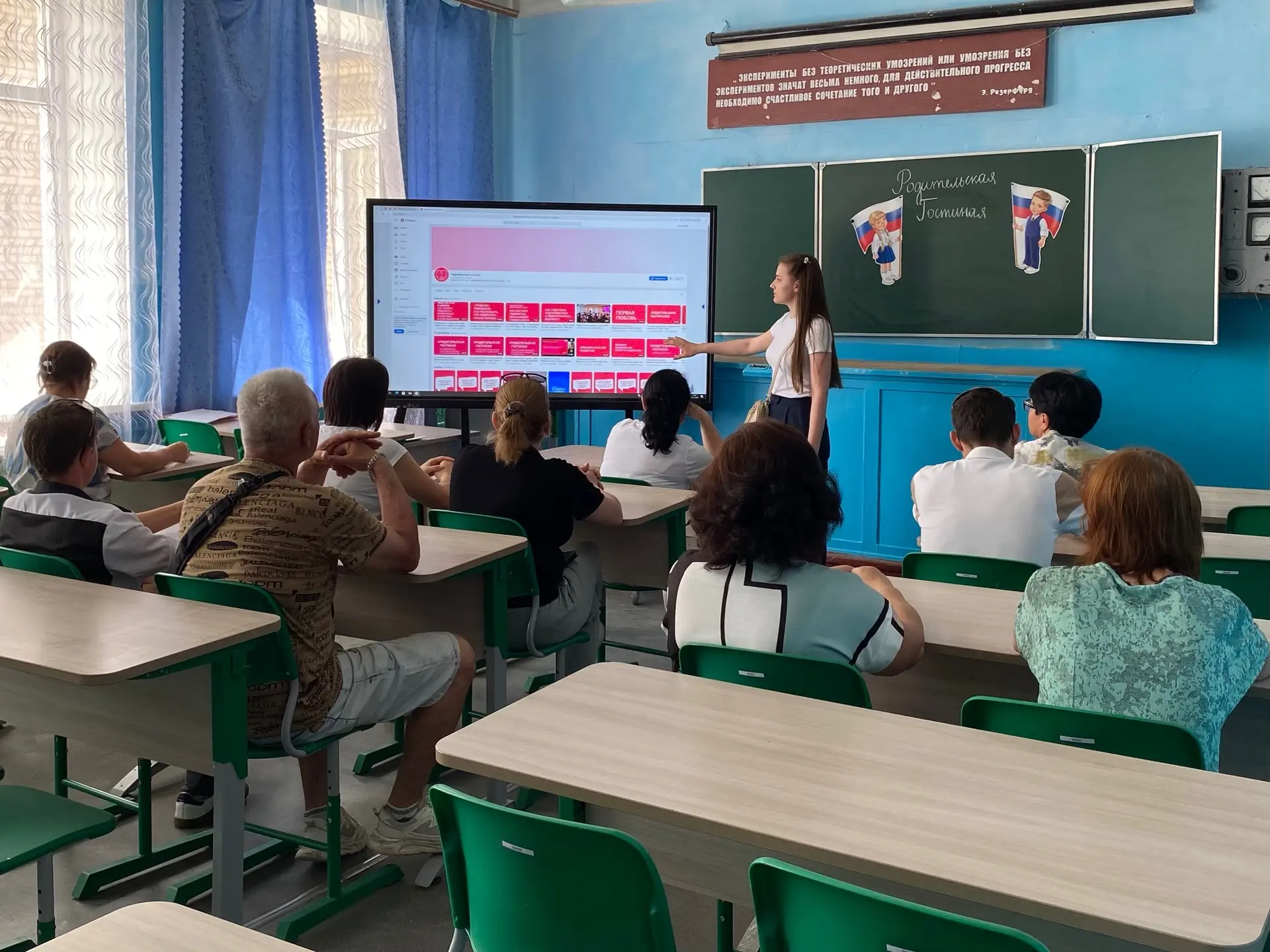 В ГБОУ «Школа №2 Амвросиевского М.О.» состоялся «Открытый разговор на «закрытые темы»: ...