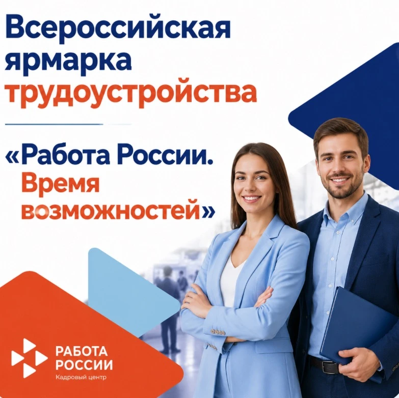 В Тукаевском районе продолжается комплексная работа по поддержке молодых специалистов и...