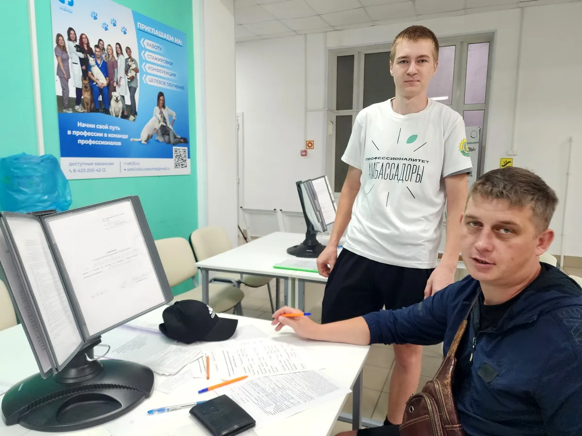 ⚡ Новости приемной кампании!

Амбассадоры колледжа продолжают курировать абитуриентов по специальнос
