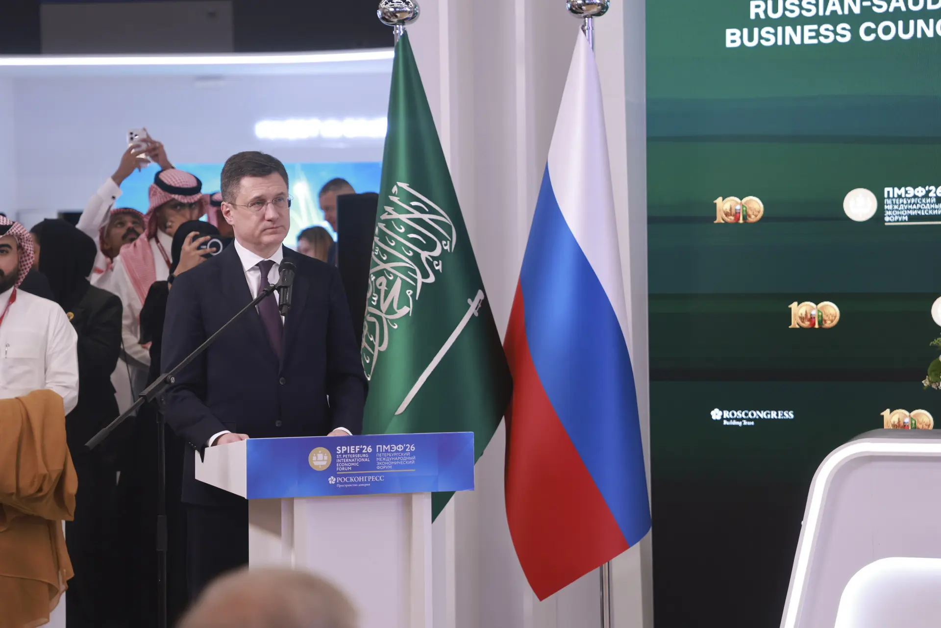 Изображение 4 к публикации «Правительство. Главное»