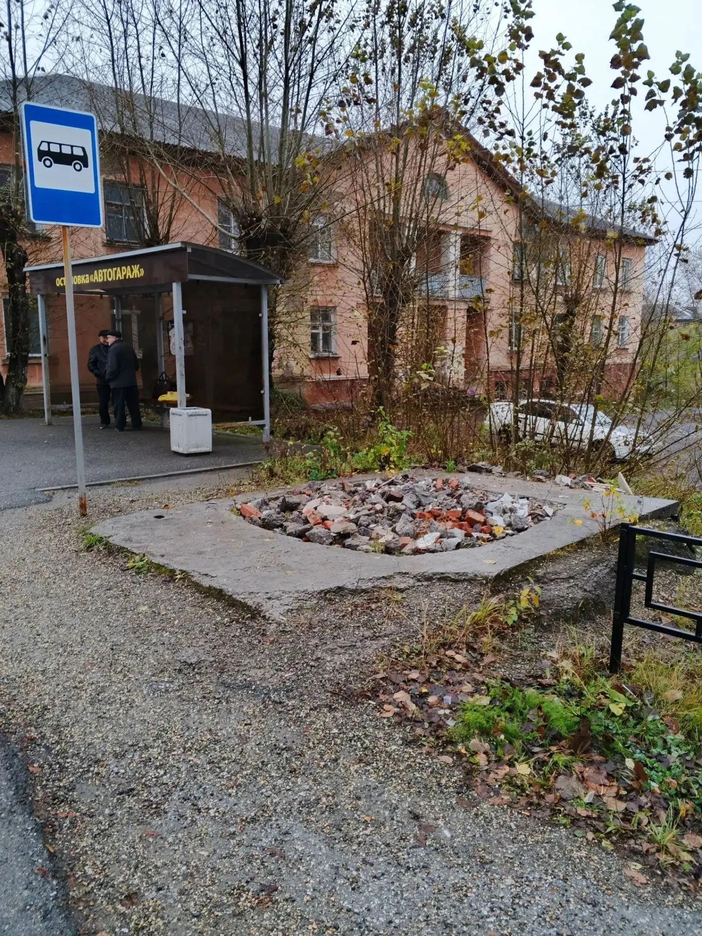 От подписчика