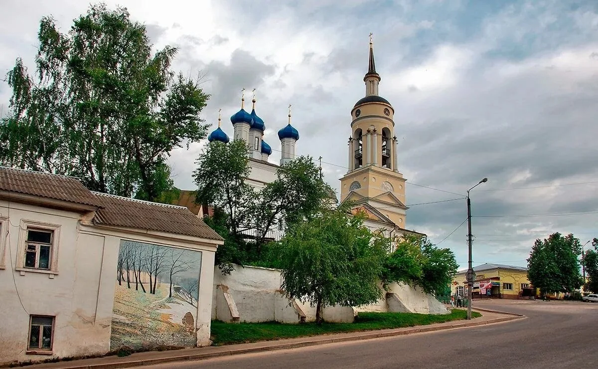 Едем в Боровск