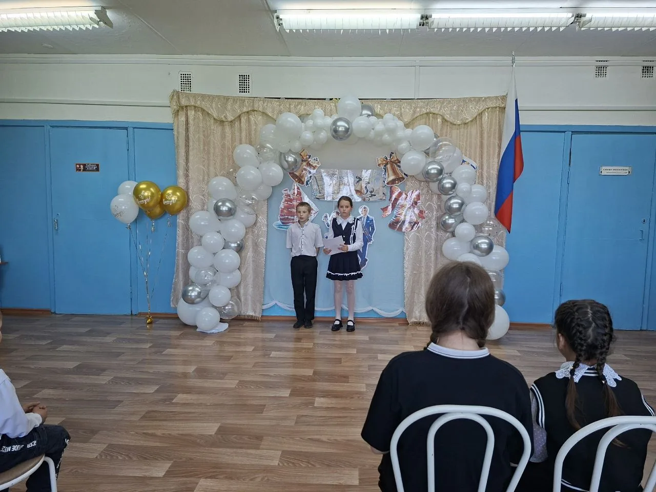 💥#Последний_звонок_2026🔔