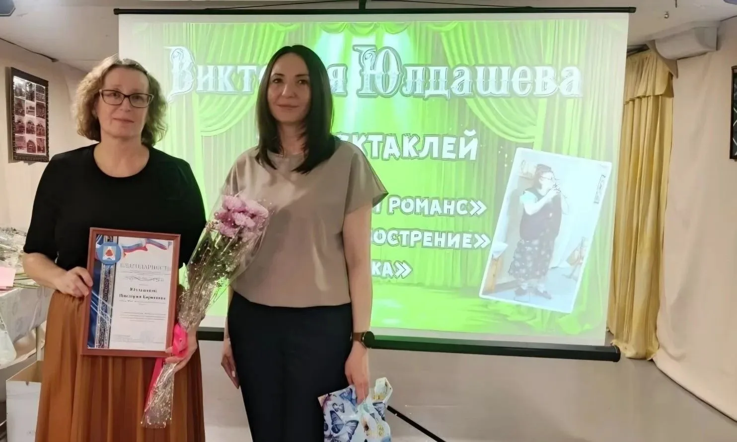 ▌ Закрытие театрального сезона: Время подводить итоги!