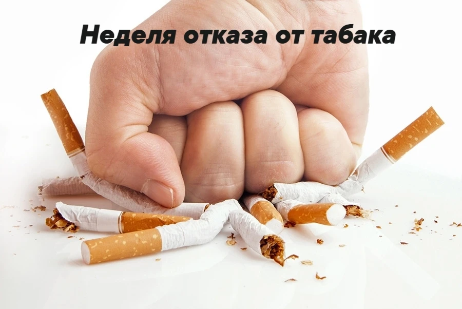 🚬 Курение главный, основной модифицируемый фактор риска с наибольшим вкладом в заболев...