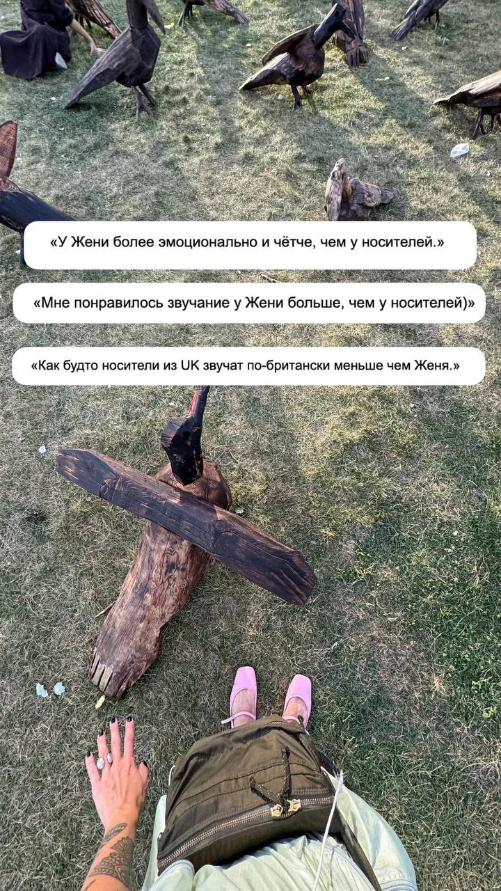 Взросление в 38 be like