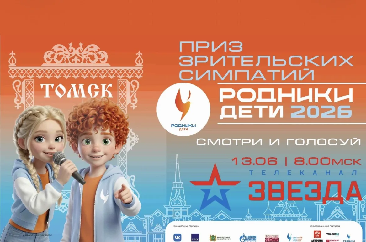 Дорогие друзья, у вас снова есть возможность проголосовать за нашего Алексея Майкова❤️
Сегодня в 8:0