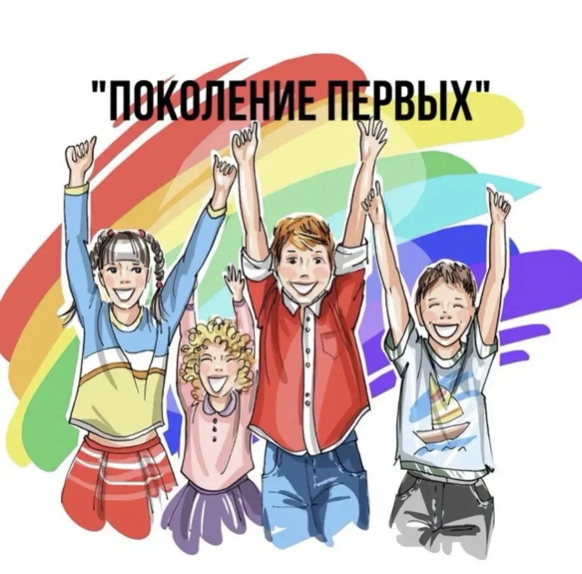 Дорогие родители! 👋
