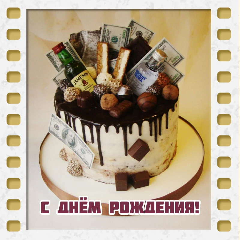 Коллектив ГВУ Краснооктябрьского МО поздравляет с ЮБИЛЕЕМ водителя Губейдуллина Алиуллу Сямиуловича!