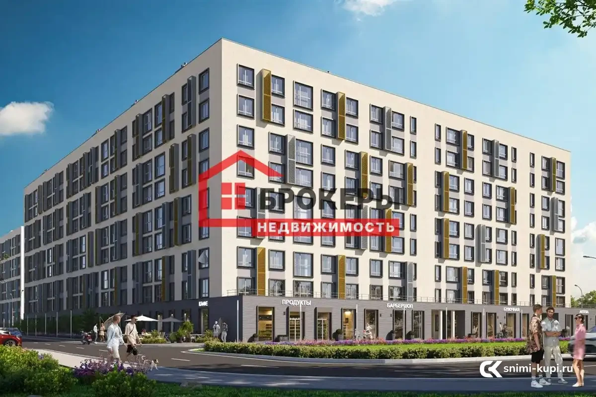 Квартира, 1-к, 31.9 м², 5 эт.