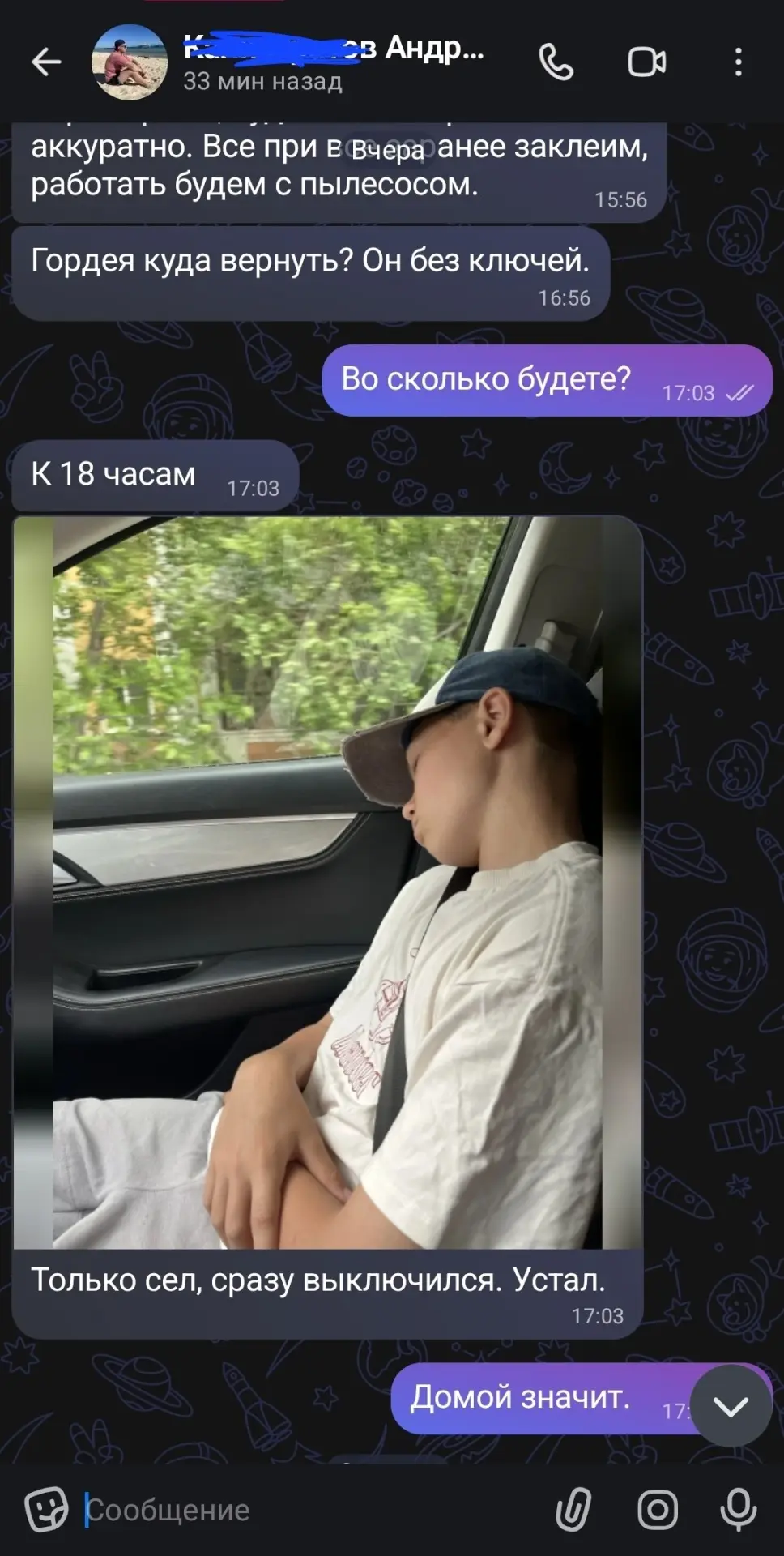 Отдал прорабу сына 12 лет: "Вот тебе раб. Грузи его работой по полной". Уехали сами в У...