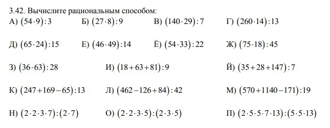 #обратите_внимание