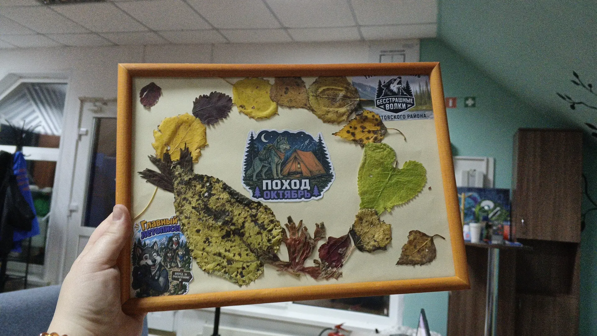 Вот такую красоту после похода я сегодня сделала 😊