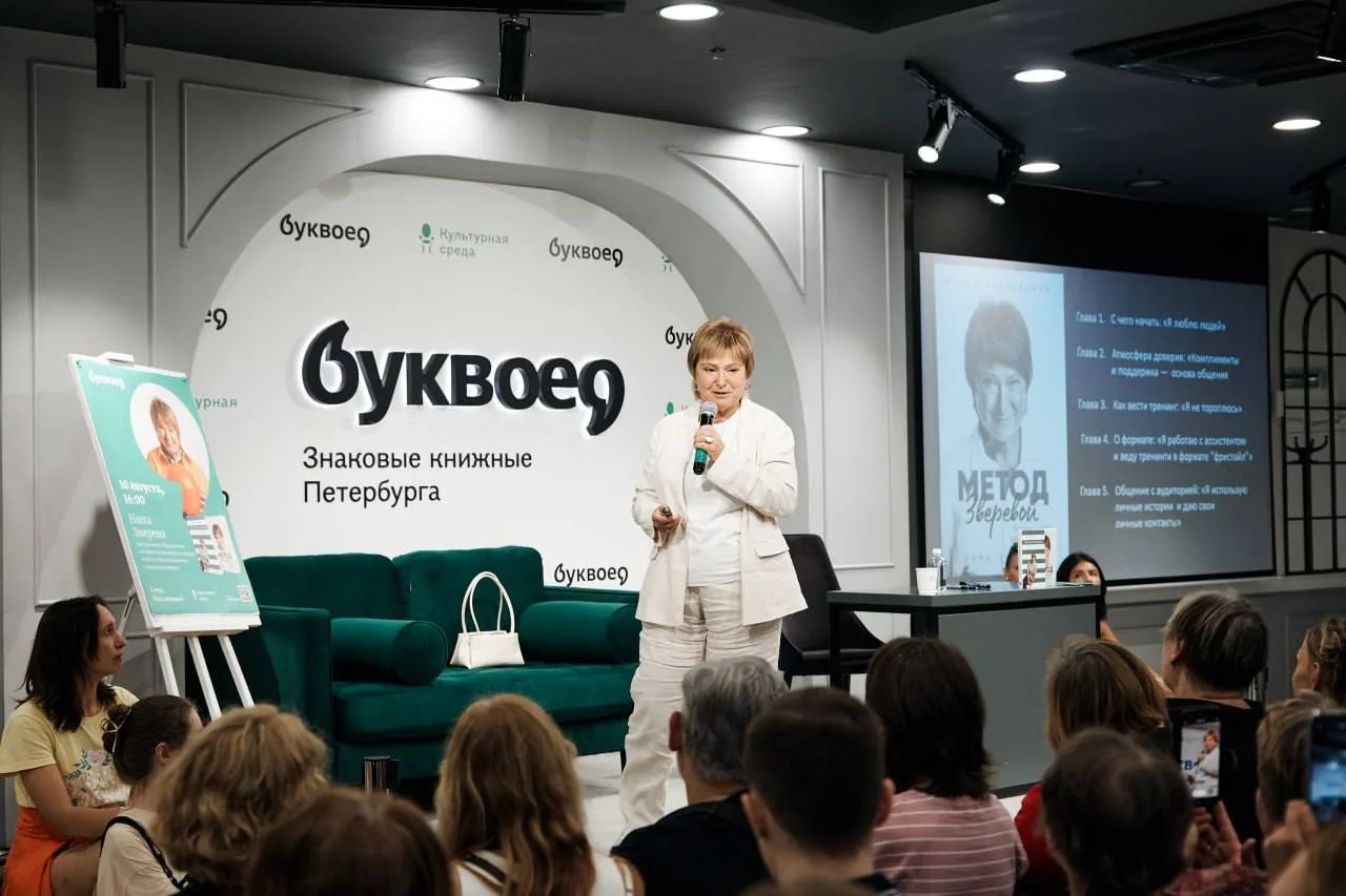 ОПТИМИЗМ

Конечно, самые яркие примеры оптимизма связаны с людьми, которым судьба предложила нечелов