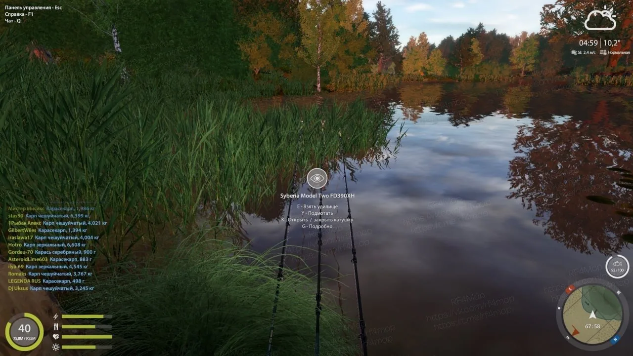 #фарм_rf4map