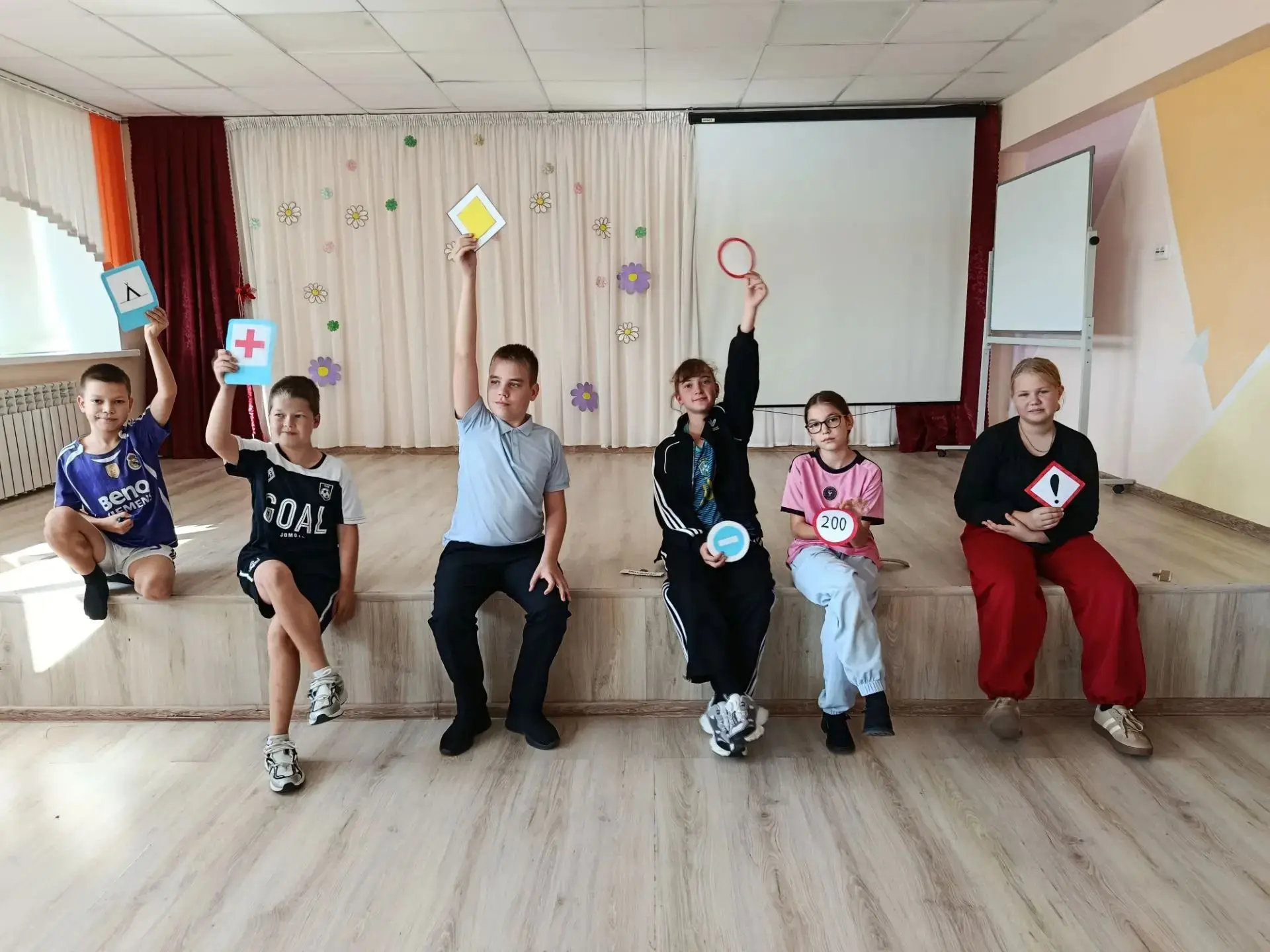 #МБОУРудницкаяСОШ