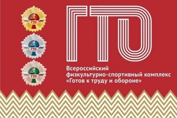 🔥 ЗНАК, КОТОРЫЙ НОСЯТ С ГОРДОСТЬЮ