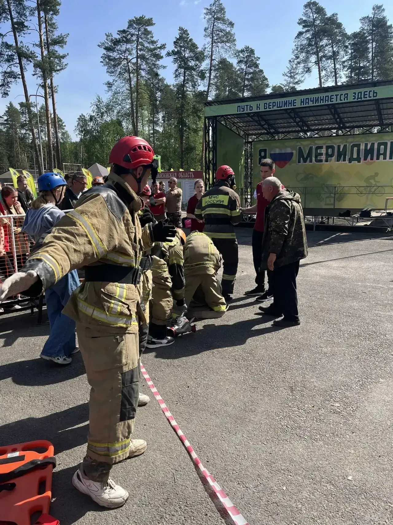 ✅С 13 по 16 мая в Пензенской области в спортивно-оздоровительном лагере «Меридиан» прох...