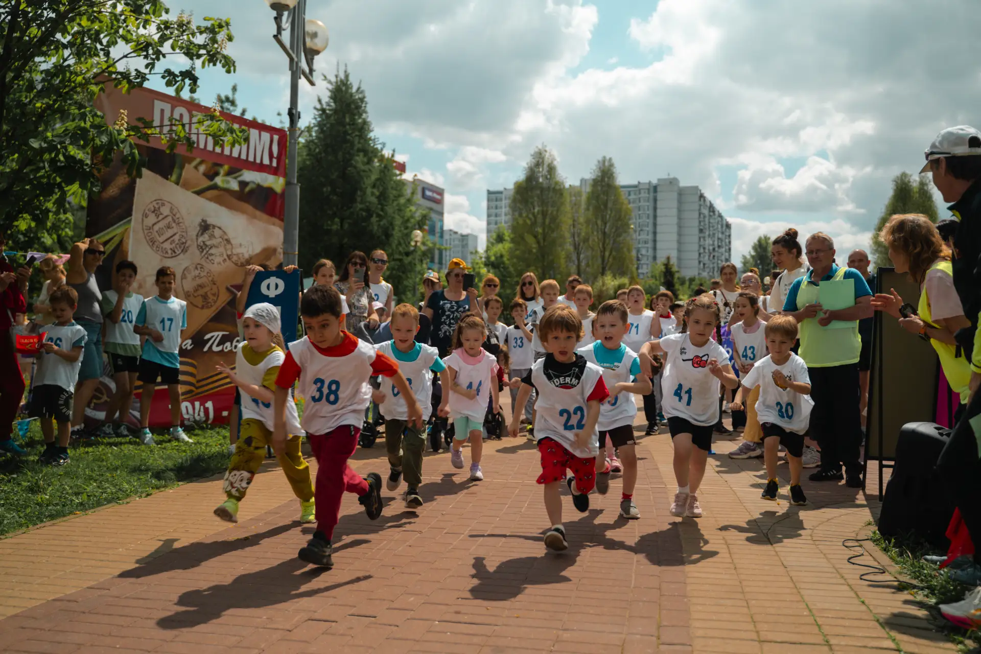 🏃‍♀️ «Кросс Победы»: наши ученики в числе призёров!   🌳🏃16 мая в сквере Осеннего бульвара прошёл тра
