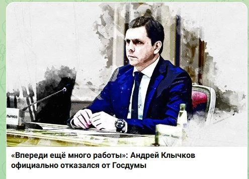 - Кормилец ты наш! — повторяла бабушка. — И так складно у тебя получается, словно ты эт...