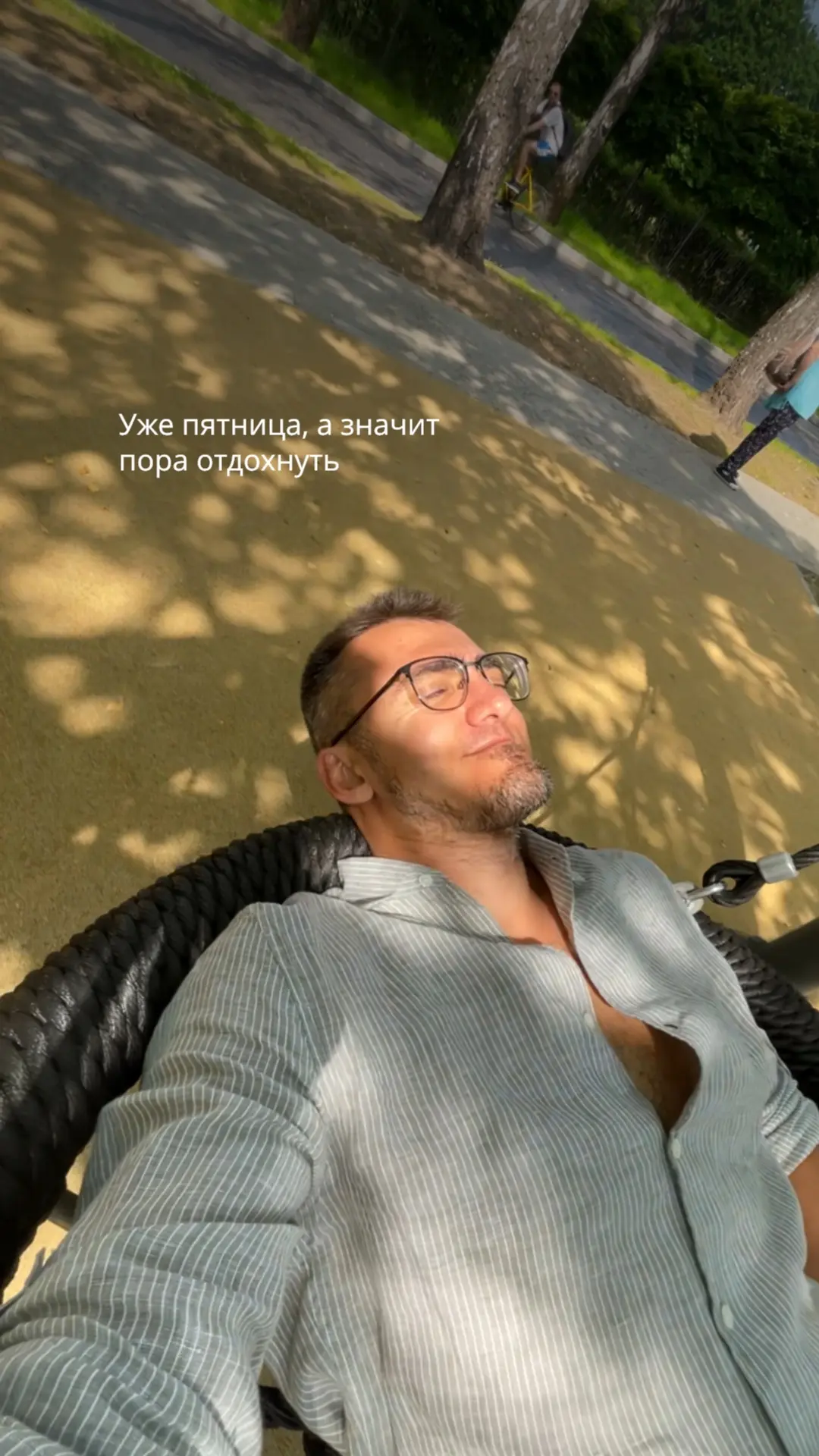 Свежая порция пятничных мемов 🎉