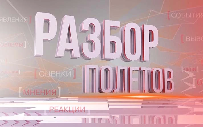✈️ Продолжаю рубрику "Разбор полетов"

 ❇️ ТОП-5 логических капканов в #сочинениях_ЕГЭ 2026

Результ