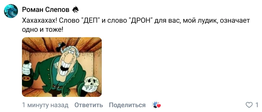 Ну шо тут можно сказать.