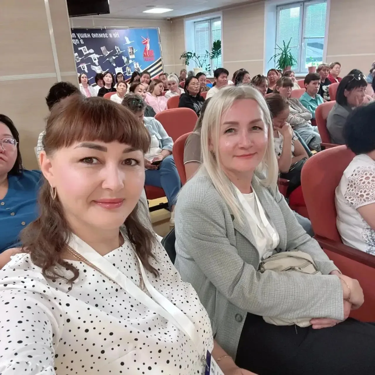 ⚕Новые стандарты заботы в лечении онкологии пациентов ДРКБ