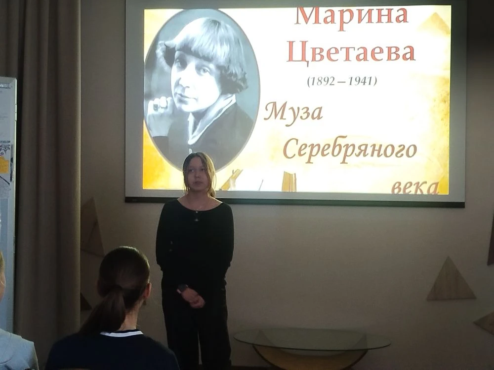 📚 День поэзии в нашей школе: творчество, вдохновение и искусство слова!  20 марта в школе прошёл  Де